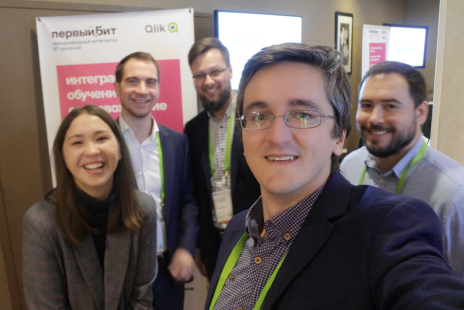Первый Бит в очередной раз подтвердил высший статус Qlik
