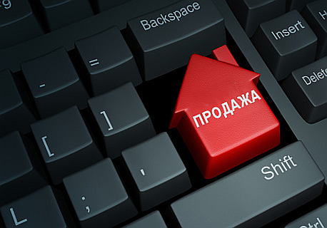 Ускорить закрытие сделок с недвижимостью поможет новый модуль "БИТ.СТРОИТЕЛЬСТВО Продажа недвижимости" 