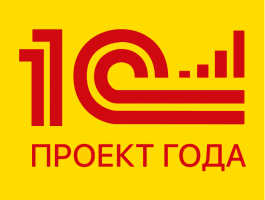 1S-proekt-goda