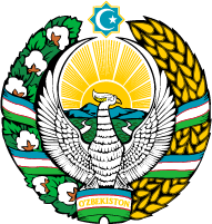 государственный сектор