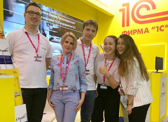 Сотрудники офиса "Спортивная" на Иннопром-2018 Сотрудники офиса "Спортивная" на Иннопром-2018