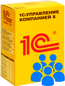 1С:Управление компанией 8 для Узбекистана на 5 пользователей